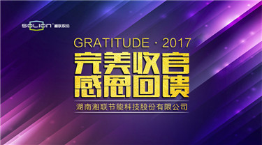 2017жлһ·㣡