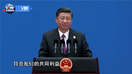 《习近平瞩望绿水青山》