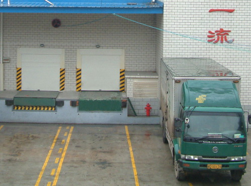 衡阳邮政物流卷帘门