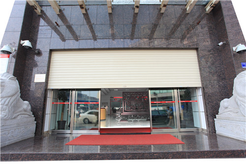 湘联银行防盗卷帘门