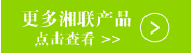 Ʒ