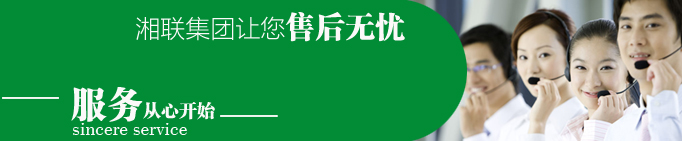 ŲƷ