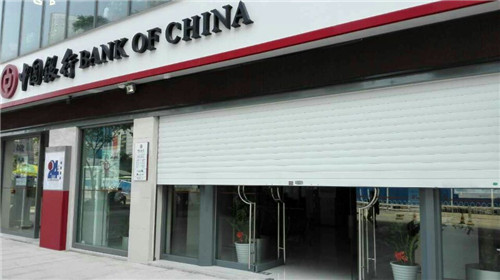 中国银行武汉光谷珞瑜路支行