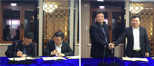 北京分公司签定销售责任书