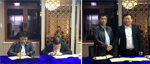 宁夏分公司签定销售责任书