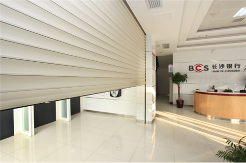 湘联银行防盗卷帘门