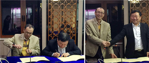 广州分公司签定销售责任书