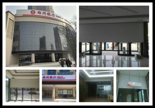 郑州银行防盗卷帘门项目现场图片